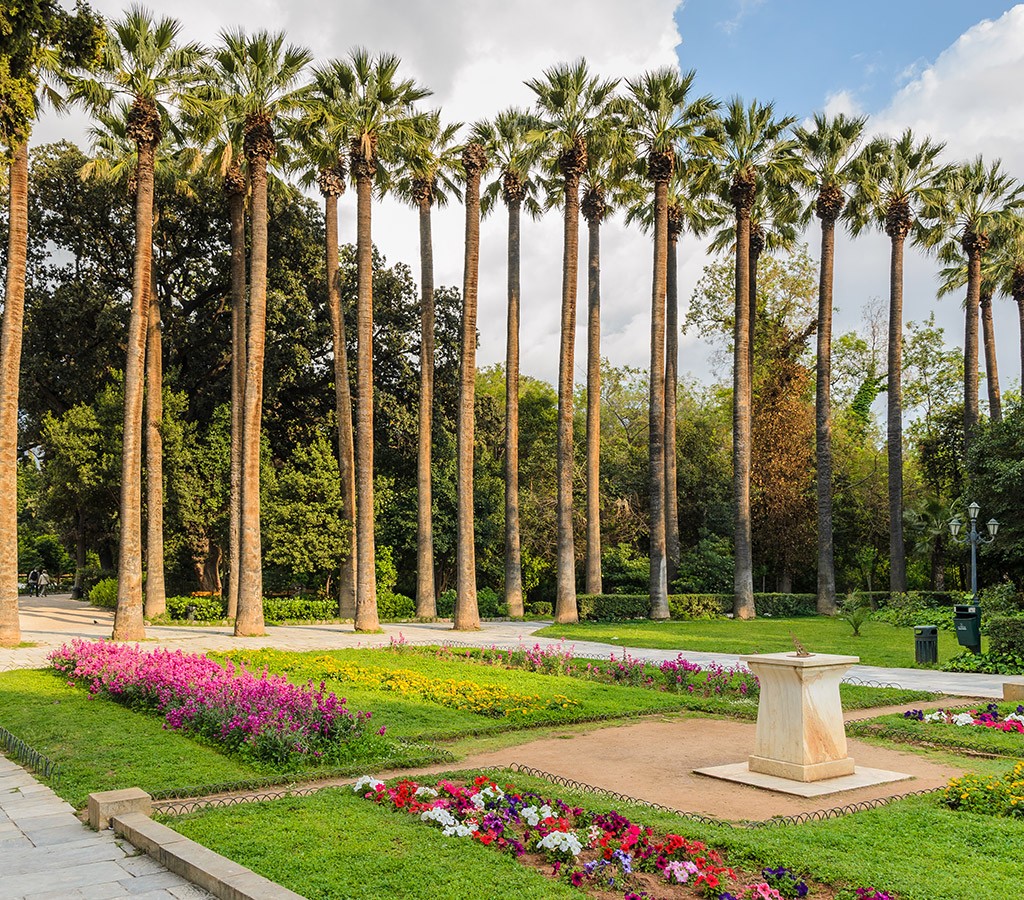 National Garden