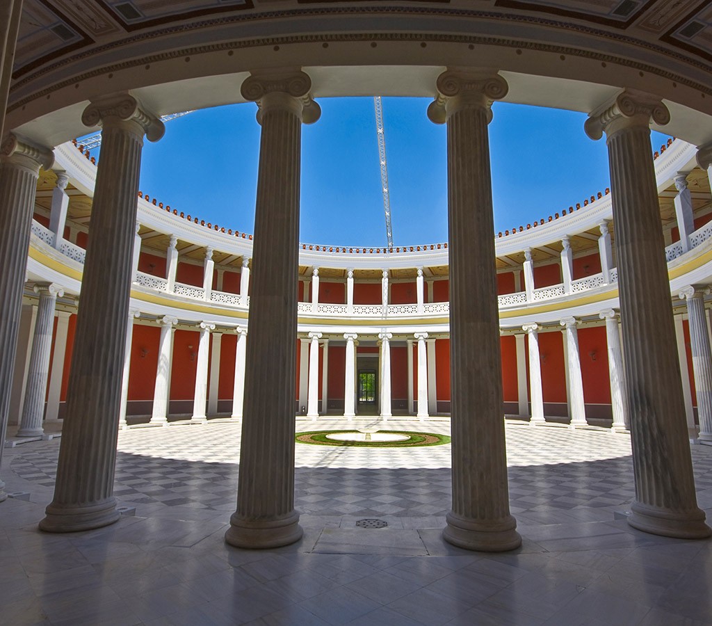Zappeion Hall
