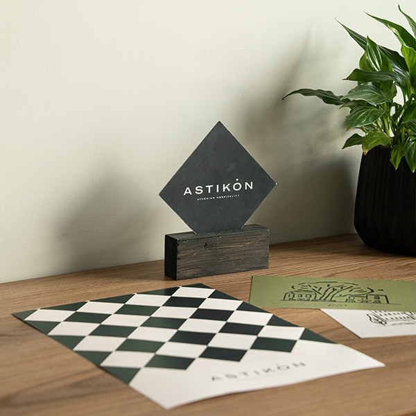 Η ΦΙΛΟΣΟΦΙΑ ΜΑΣ